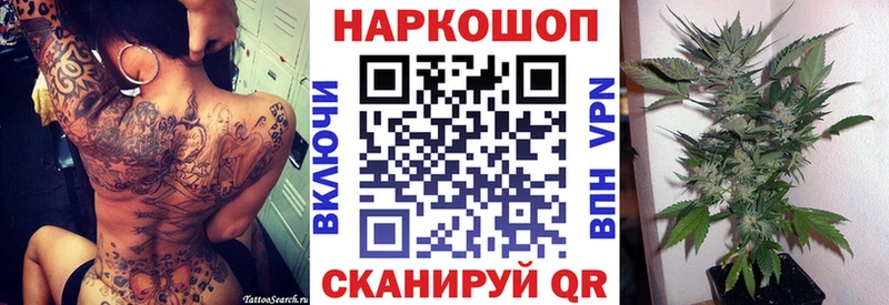 Купить наркотики сайты Истра Кокаин  МЕГА зеркало  АМФ  Каннабис  СОЛЬ  Меф 