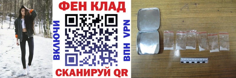 Amphetamine Розовый Истра
