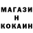 КЕТАМИН VHQ Evgeny Mackey