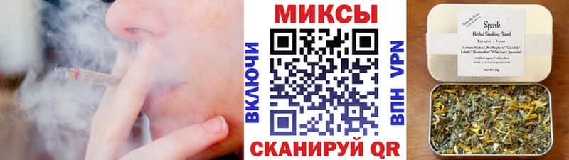 Бутират 1.4BDO  купить  цена  Истра 