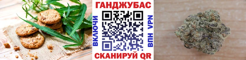 купить наркотик  Истра  Еда ТГК марихуана 