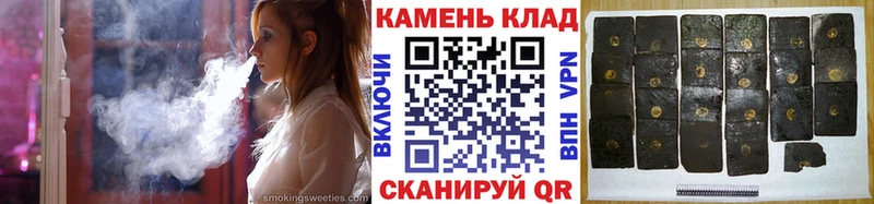 ГАШИШ ice o lator  Истра 