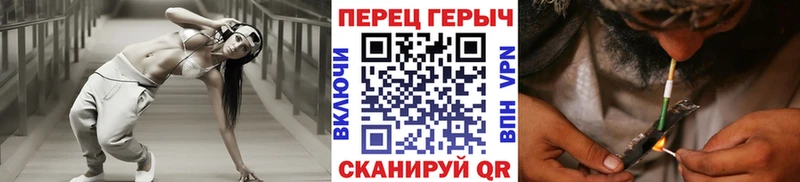 Героин герыч  Истра 