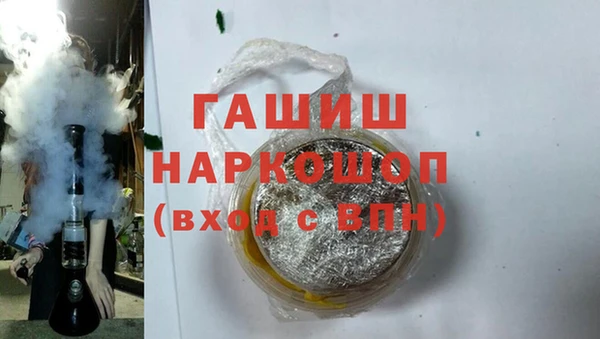 дмт Бугульма