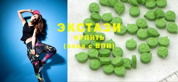 а пвп мука Верхнеуральск