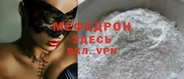 a pvp Волосово
