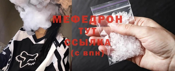 Альфа ПВП Бородино