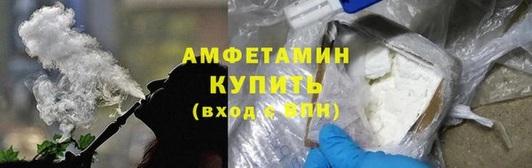 а пвп мука Верхнеуральск