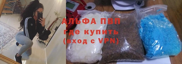 не бодяженный Верхний Тагил