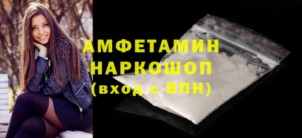 a pvp Волосово