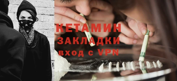 а пвп мука Верхнеуральск