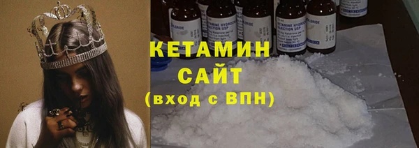 a pvp Волосово