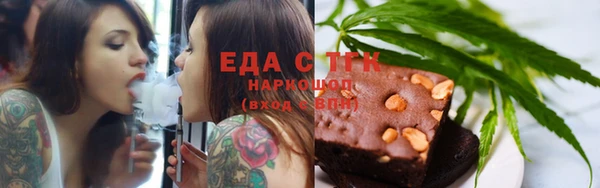 не бодяженный Верхний Тагил