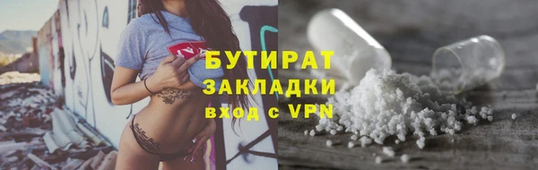 mdma Ростов