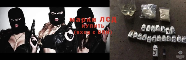 не бодяженный Верхний Тагил