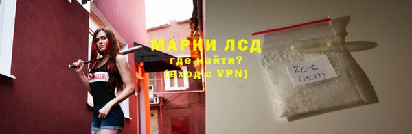 не бодяженный Верхний Тагил