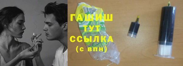 а пвп мука Верхнеуральск