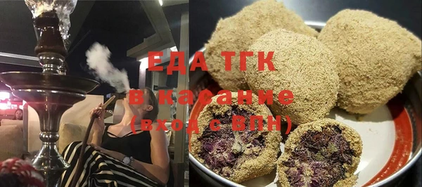 COCAINE Верея