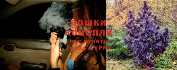 а пвп мука Верхнеуральск