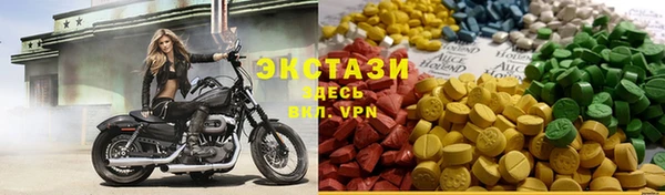 не бодяженный Верхний Тагил