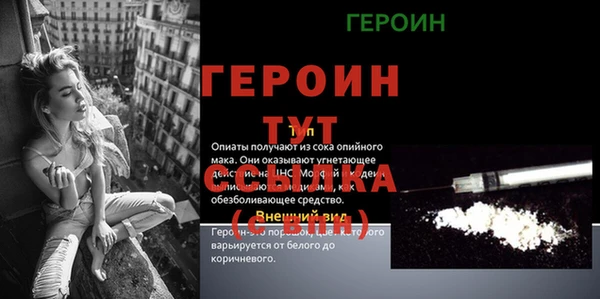 a pvp Волосово