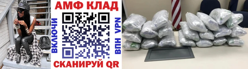 Метамфетамин мет  Истра 