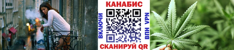 MEGA зеркало  Истра  Канабис гибрид 